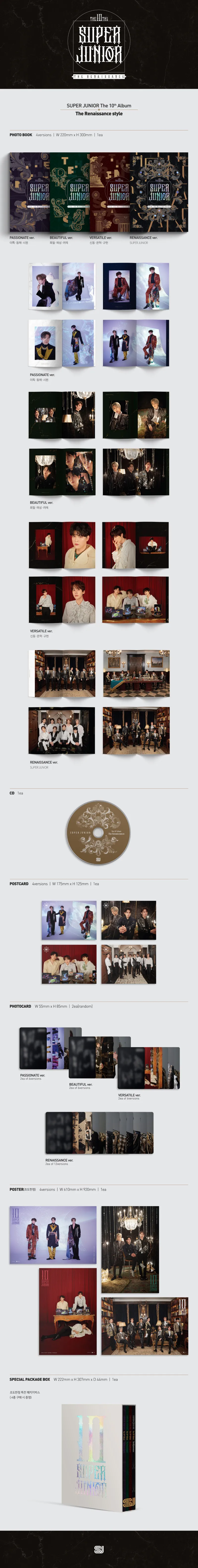 [세트] 슈퍼주니어 (Super Junior) - 정규10집 [The Renaissance (The Renaissance Style)] 2