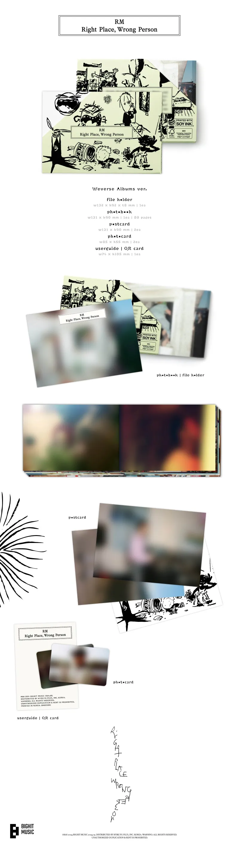 RM (방탄소년단) - 솔로 2집 [Right Place, Wrong Person] (Weverse Albums ver.) 2