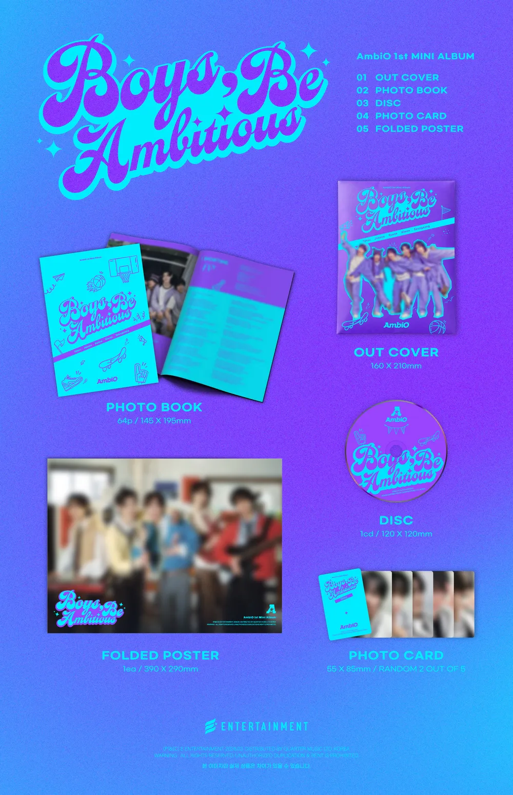 엠비오 (AmbiO) - 1st Mini Album [Boys Be Ambitious] 상세 이미지 2