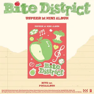 USPEER (유스피어) - 1st MINI ALBUM [BITE DISTRICT] (BITE ver.) (POCAALBUM)