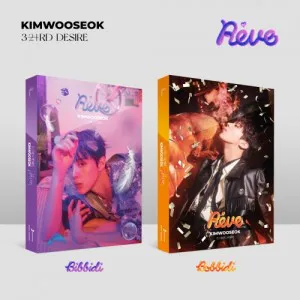 [세트] 김우석 (KIMWOOSEOK) - 3RD DESIRE [Reve]