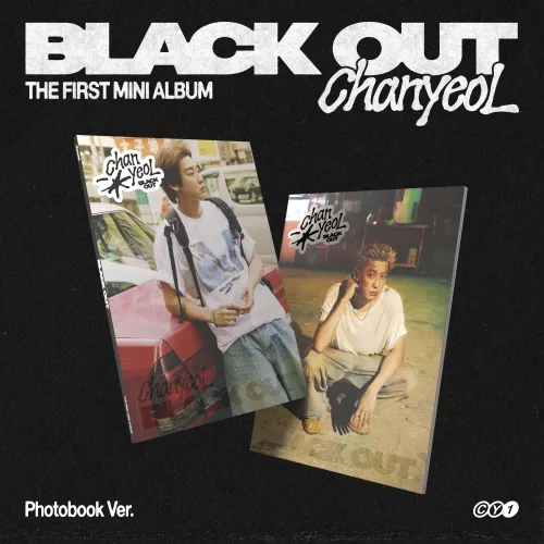 [랜덤] 찬열 (CHANYEOL) - 미니 1집 [Black Out] (Photo Book Ver.)