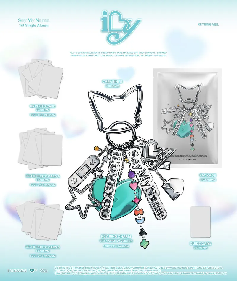 SAY MY NAME (세이마이네임) - [iLy] (KEY RING VER.) 2