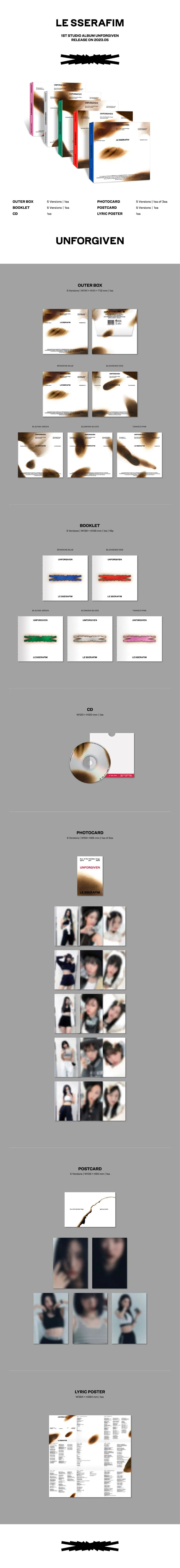 [랜덤] LE SSERAFIM (르세라핌) - 정규 1집 [UNFORGIVEN] (COMPACT ver.) 2