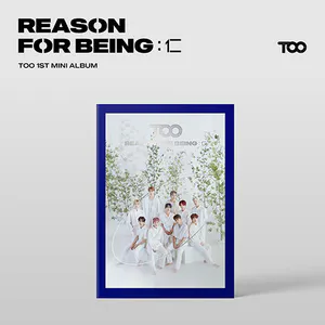 티오원 (TO1) - 미니1집 [REASON FOR BEING : 인(仁)] (uTOOpia ver.(