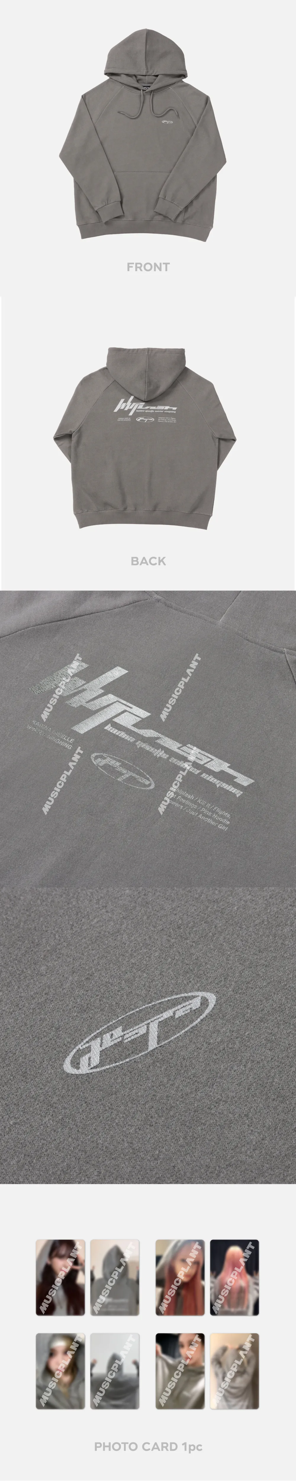 aespa '#Whiplash_mood' MD - HOODIE SET 상세 이미지 2