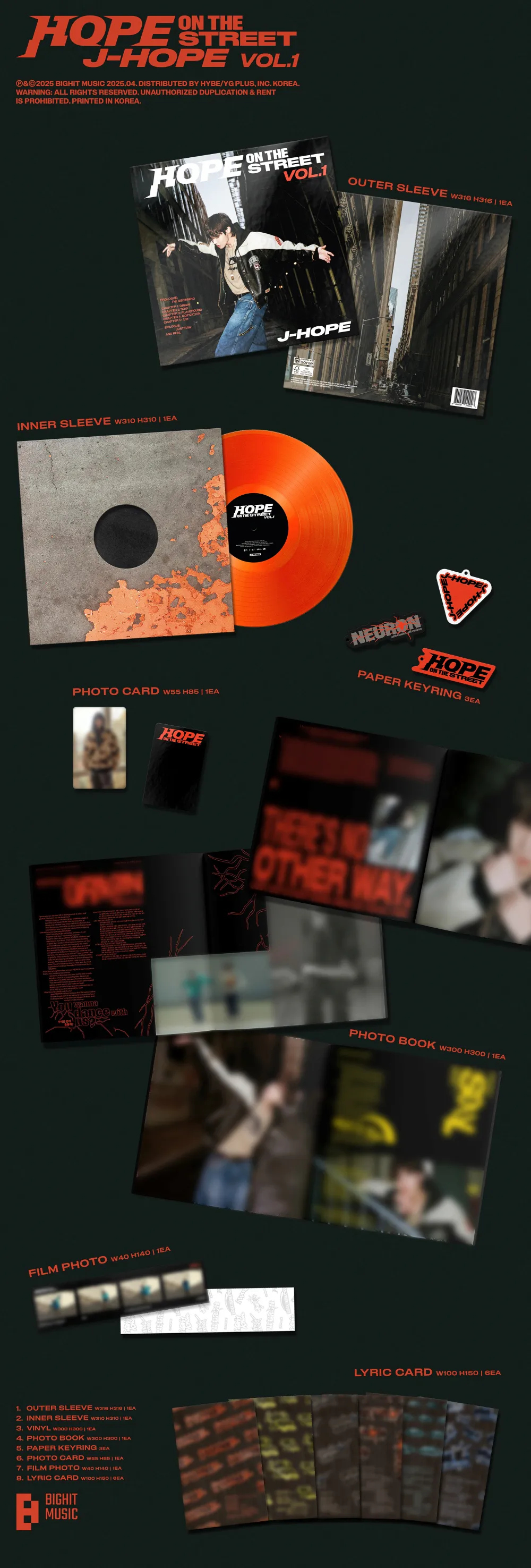 제이홉 (j-hope) - [HOPE ON THE STREET VOL.1] (LP) 상세 이미지 2
