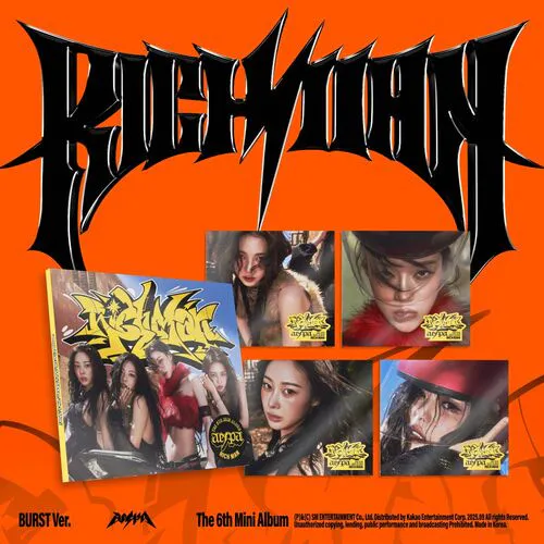 [세트] 에스파 (aespa) - 미니 6집 [Rich Man] (BURST Ver.)