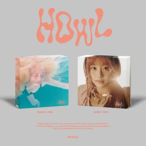 [세트] 츄 (CHUU) - 미니 1집 [Howl]