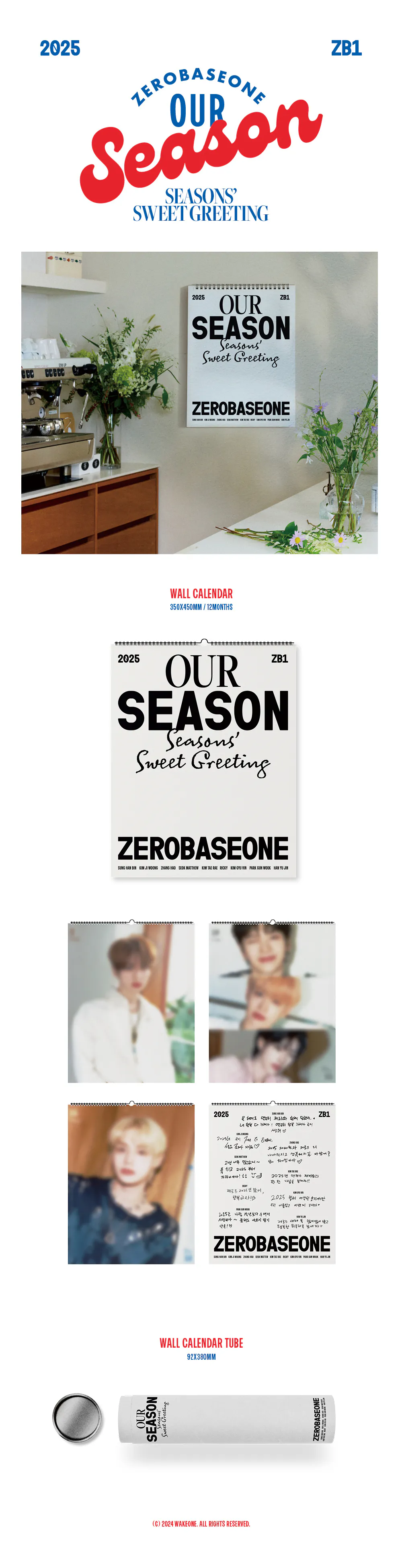ZEROBASEONE - ZEROBASEONE 2025 [OUR Season] 벽걸이 캘린더 상세 이미지 2