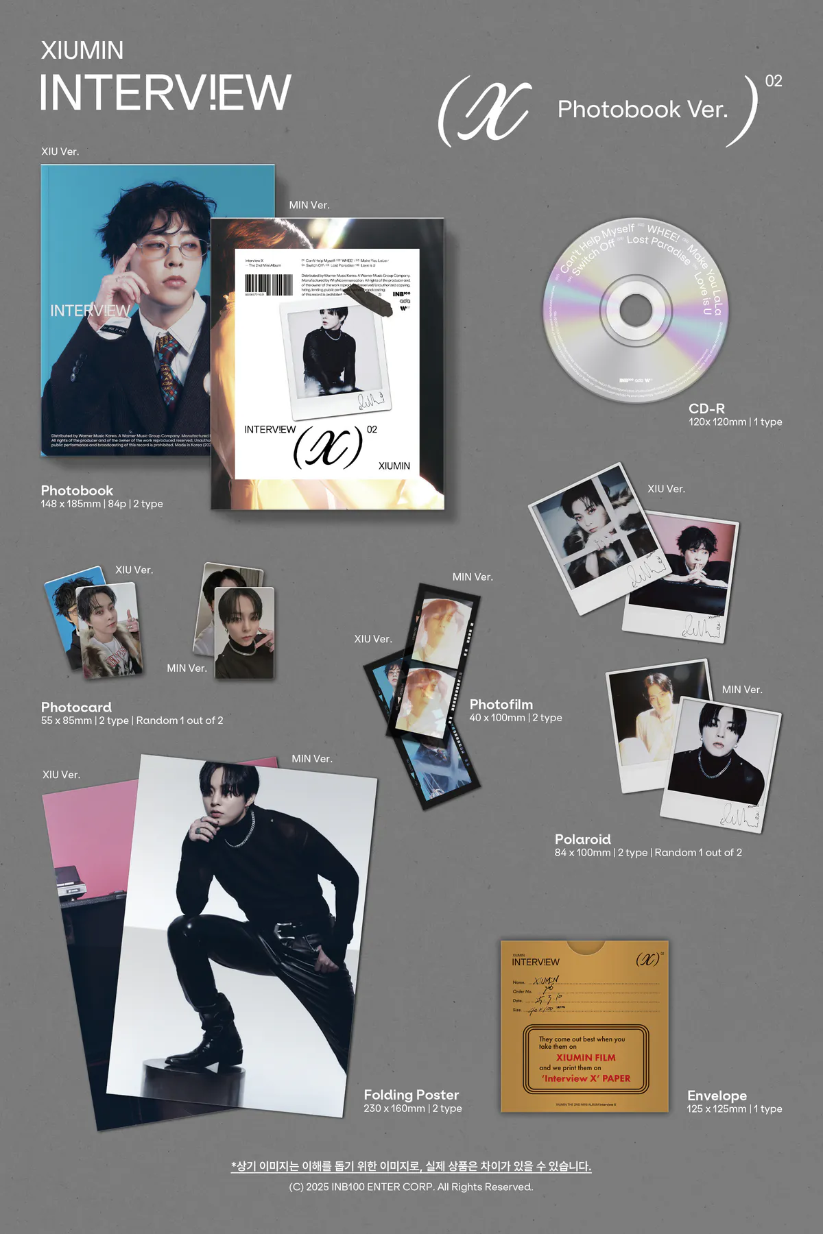 [세트] 시우민 (XIUMIN) - 미니 2집 [Interview X] (Photo Book Ver.) (XIU VER., MIN VER.) 상세 이미지 2
