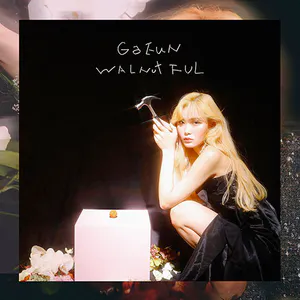 가은 (GA EUN) - 미니앨범 [WALNUTFUL]