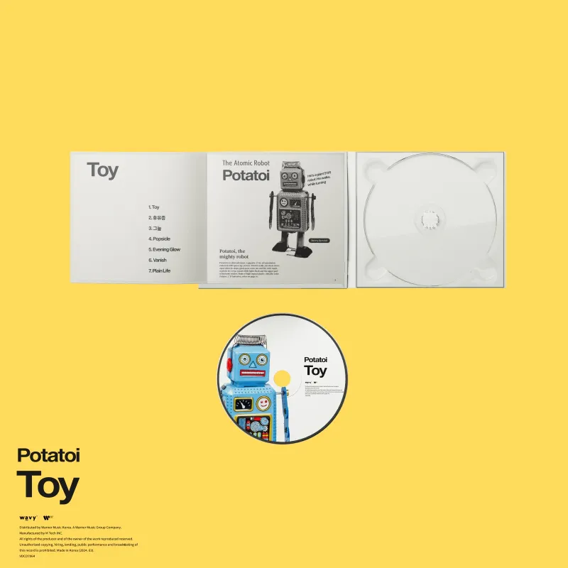 Potatoi -  [Toy] 4
