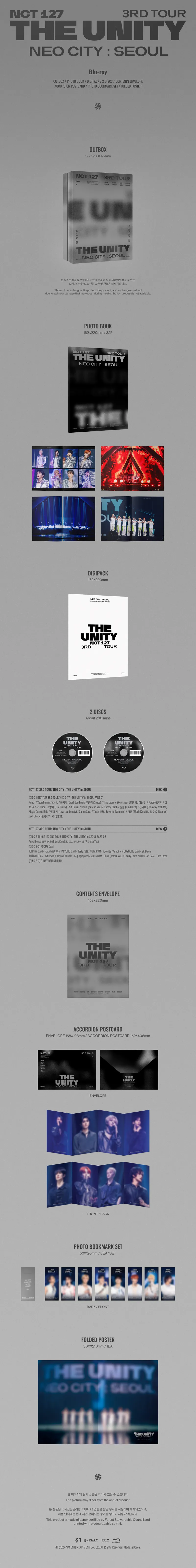 NCT127 (엔시티 127) - NCT 127 3RD TOUR [NEO CITY : SEOUL - THE UNITY] (Blu-ray) 2