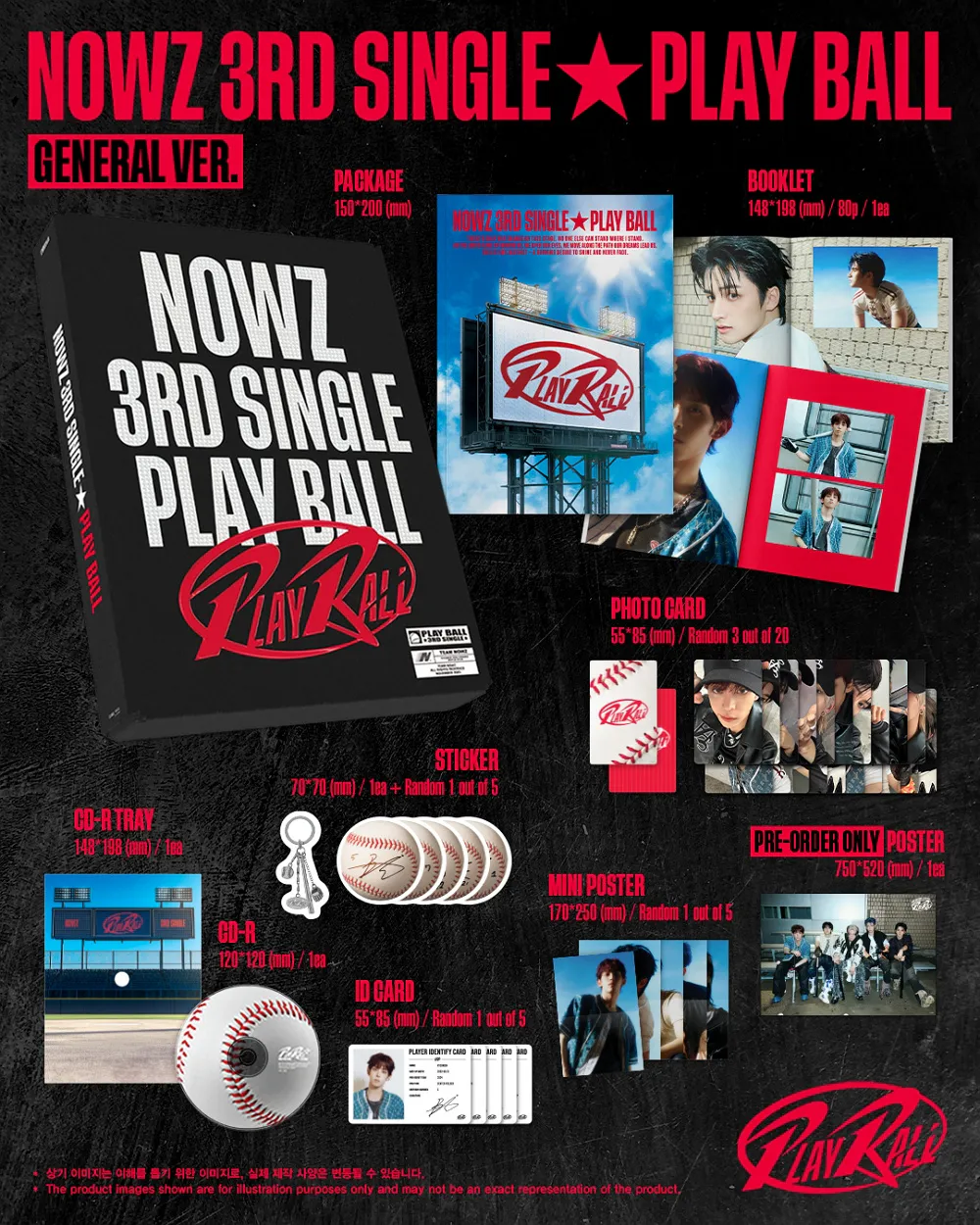 NOWZ (나우즈) - 3rd Single [Play Ball] (GENERAL VER.) 상세 이미지 2