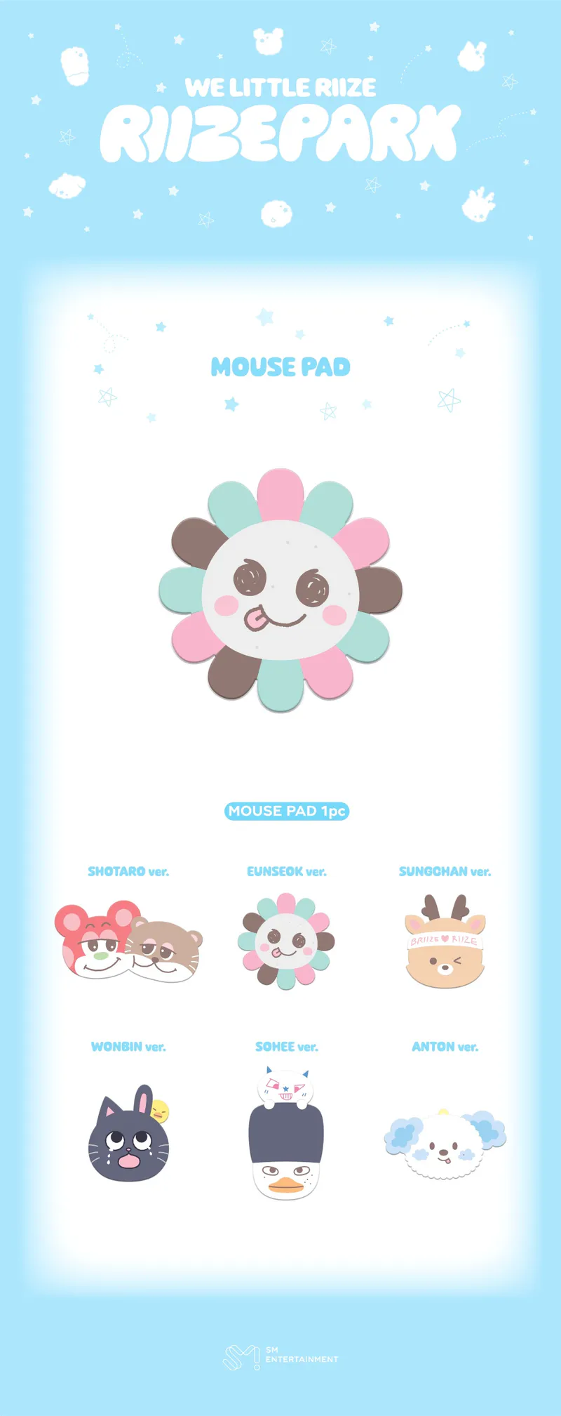 2025 WE LITTLE RIIZE @ RIIZE PARK 2nd MD - MOUSE PAD 3