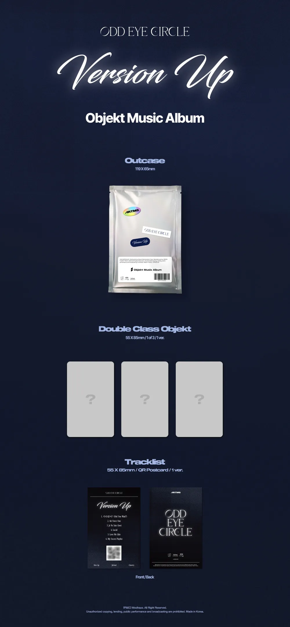 Mini [Version Up] (Objekt Music Album ver.) 상세 이미지 2