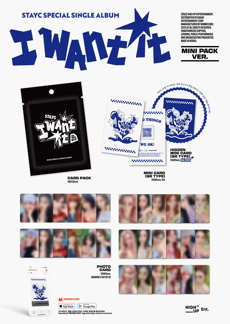 STAYC(스테이씨) - 스페셜 싱글 [I WANT IT] (MINI PACK Ver.) 2