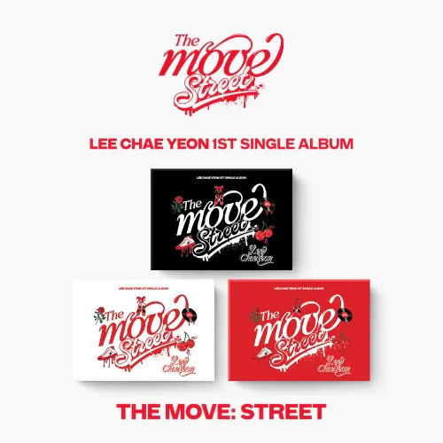 [랜덤] 이채연 - 싱글앨범 1집 [The Move: Street] (Poca.ver)
