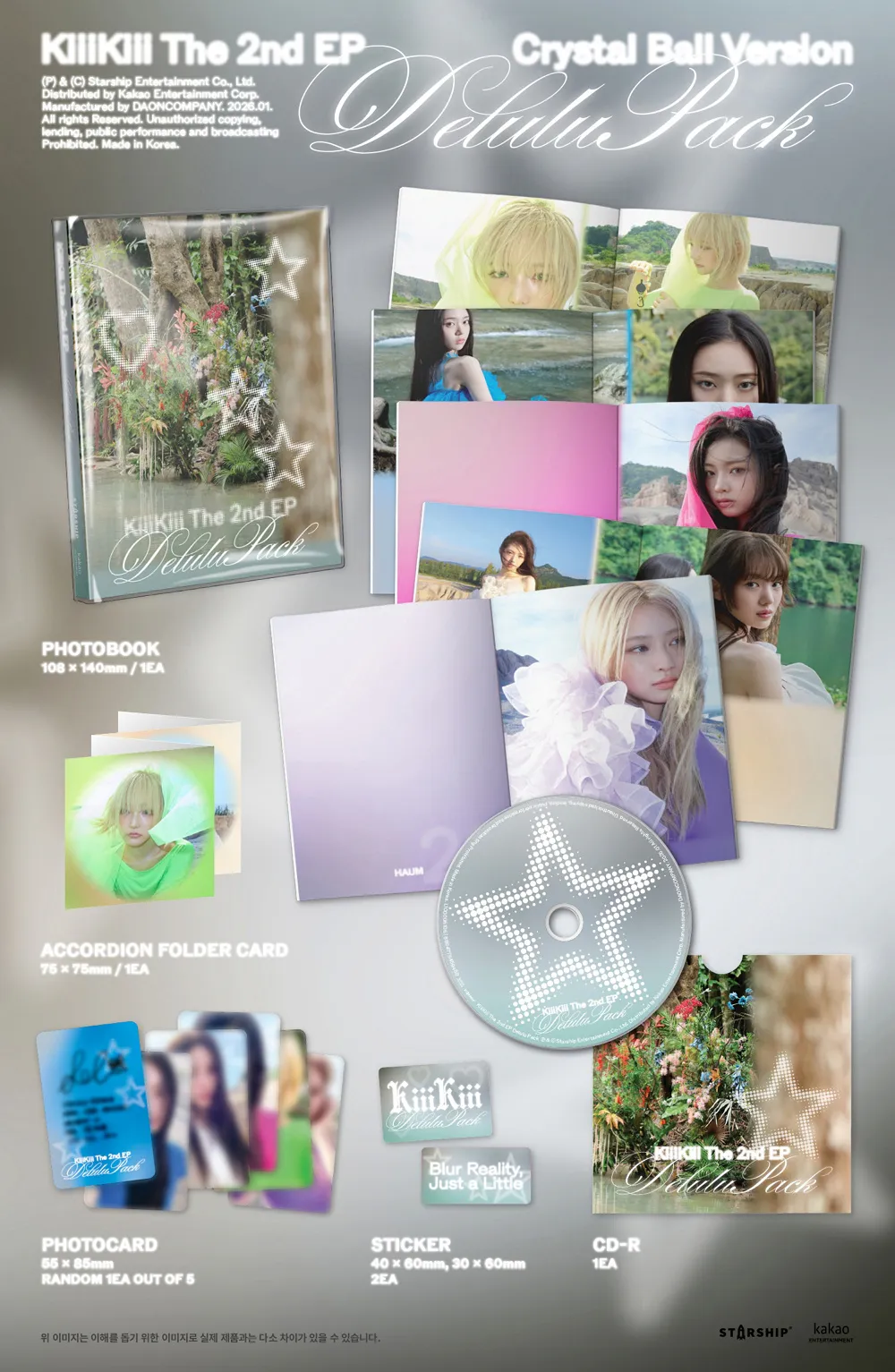 KiiiKiii (키키) - The 2nd EP [Delulu Pack] (Crystal Ball. Version) 상세 이미지 2