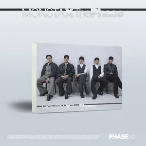 몬스타엑스 - MONSTA X EP [The Phase] (PHASE ver.)