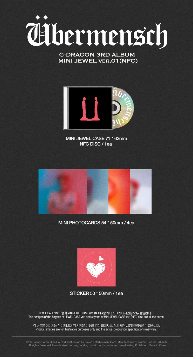 지드래곤 (G-DRAGON) - 3집 앨범 [Übermensch] (MINI JEWEL) (ver.1) (NFC) 2