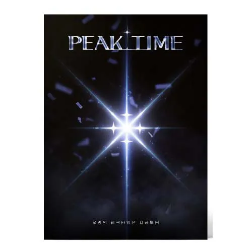 PEAKTIME (피크타임 Ver.)