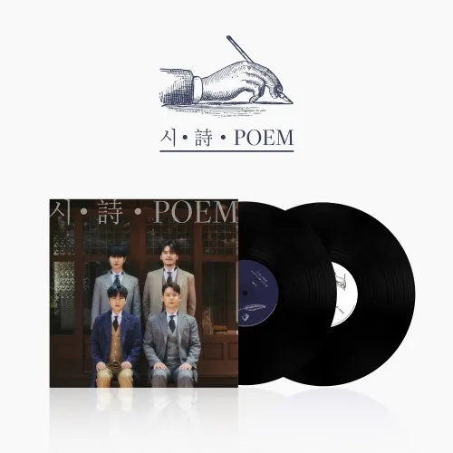 라포엠(LA POEM) - 창작 가곡 앨범 [시·詩·POEM] (LP)