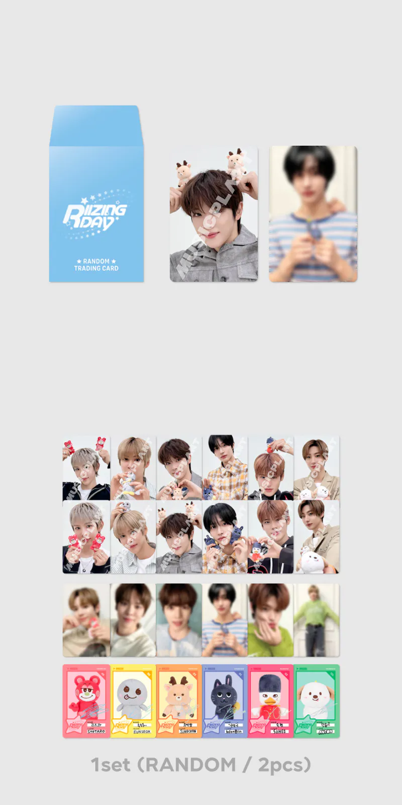 2024 RIIZE FANCON ‘RIIZING DAY’ FINALE in SEOUL 2nd MD - RANDOM TRADING CARD 2