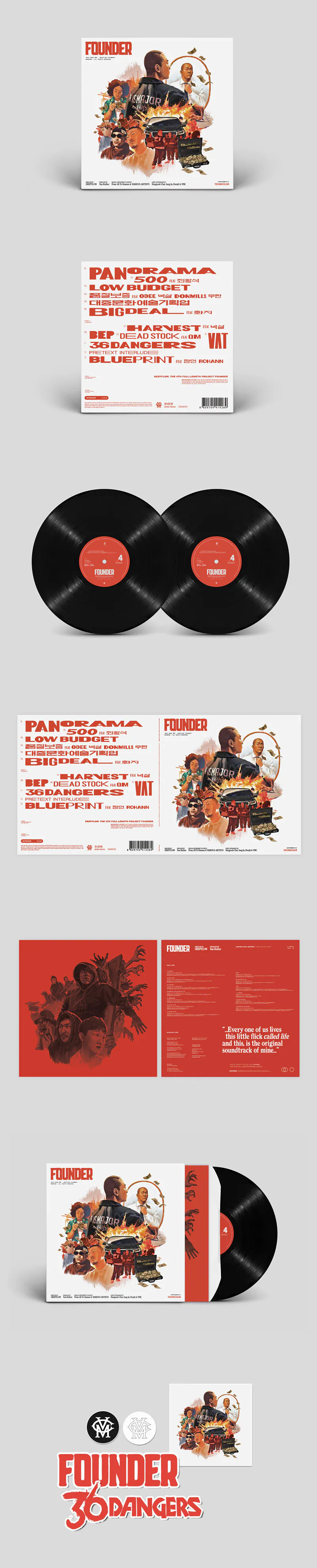 딥플로우 - 4집 [FOUNDER] (바이닐 한정반) LP 2