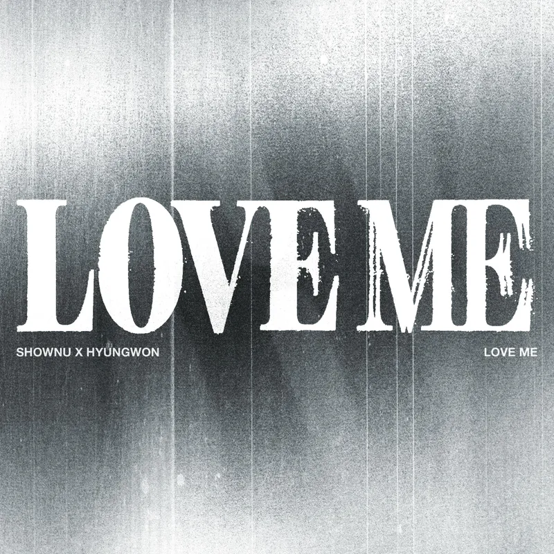 [세트] 셔누X형원 (몬스타엑스) - SHOWNU X HYUNGWON EP [LOVE ME] (DIGIPACK VER.)