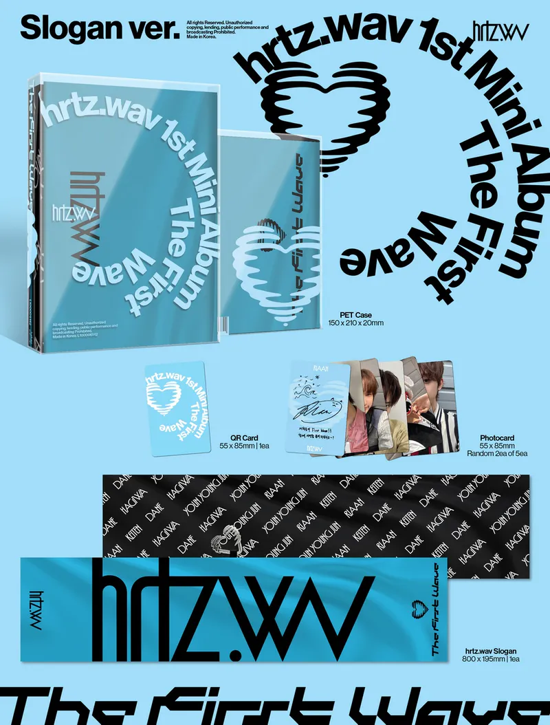 hrtz.wav (하츠웨이브) - 1st Mini Album [The First Wave] (Slogan ver.) 2
