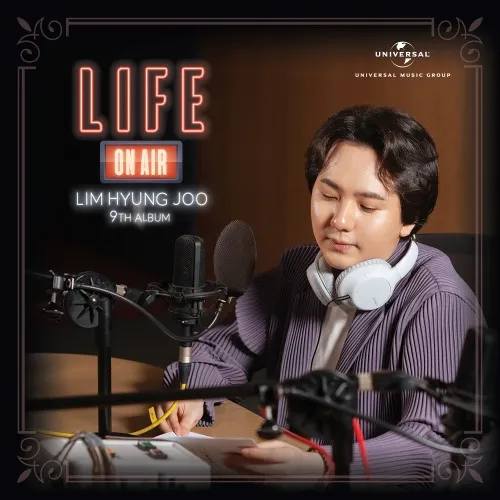 임형주 - 팝페라 정규 9집 [Life On Air]