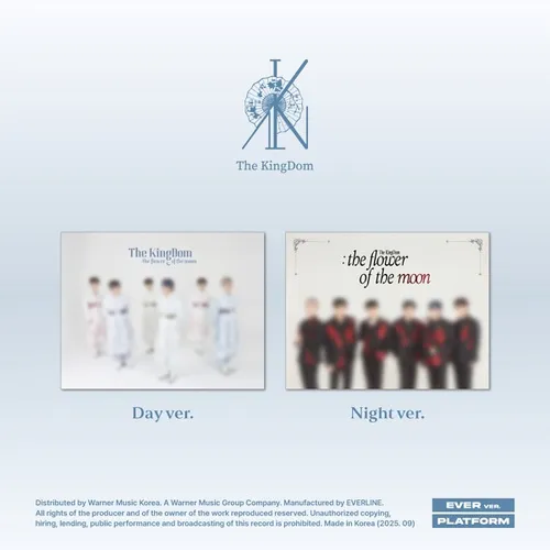 The KingDom (더킹덤) - [the flower of the moon] (Night ver.)