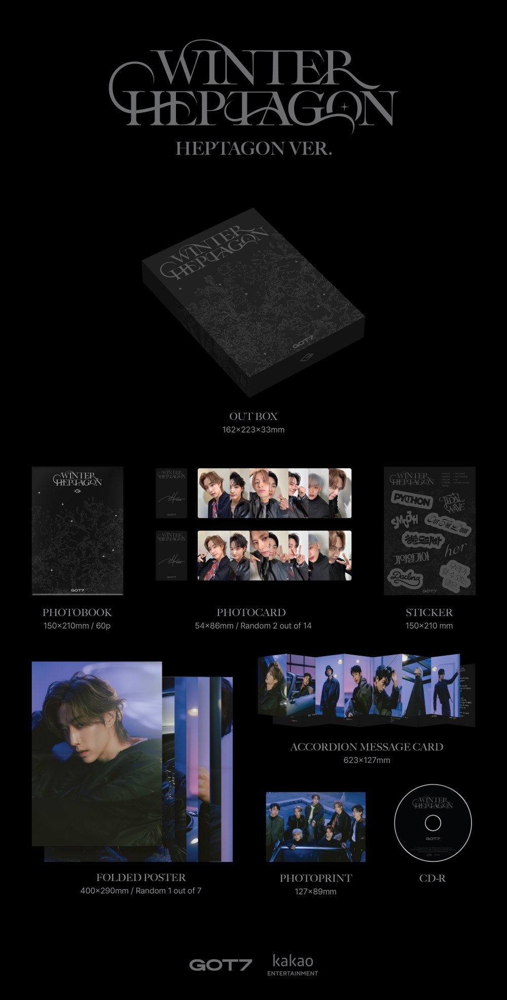 갓세븐 앨범·굿즈 | KSTARMUSIC