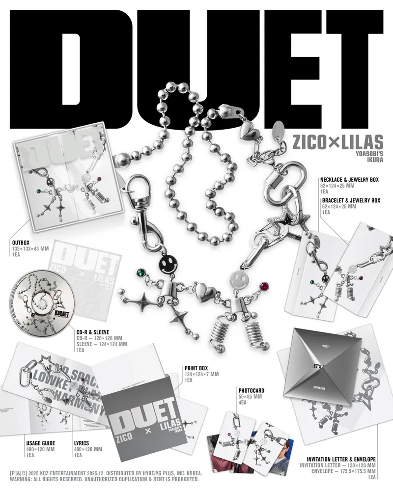 ZICO, Lilas (YOASOBI’s ikura)  - [DUET] (Merch Ver.) 2