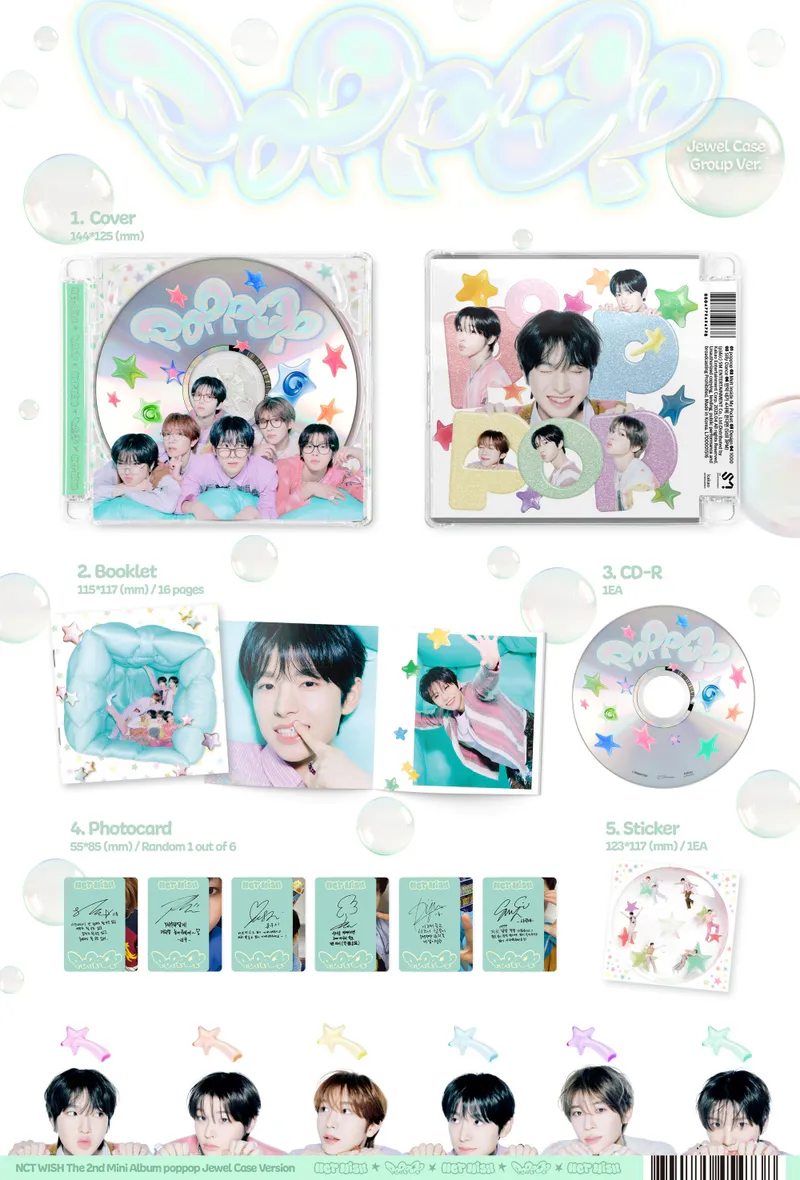 [세트] 엔시티 위시 (NCT WISH) - 미니 2집 [poppop] (Jewel Case Ver.) 3
