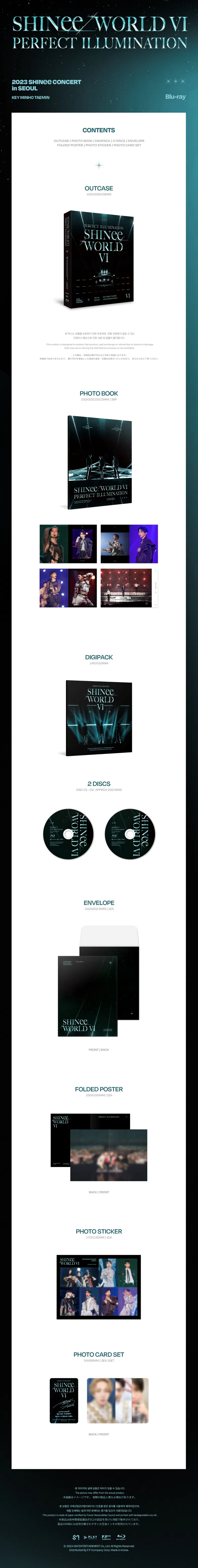 샤이니 (SHINee) - SHINee WORLD VI [PERFECT ILLUMINATION] in SEOUL Blu-ray 상세 이미지 3