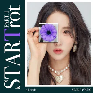 김의영 - [STARTrot PART.1]