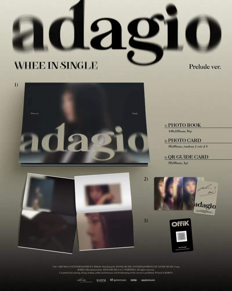 [세트] 휘인 (Whee In) - [adagio] (Prelude ver. / Postlude ver.) 2