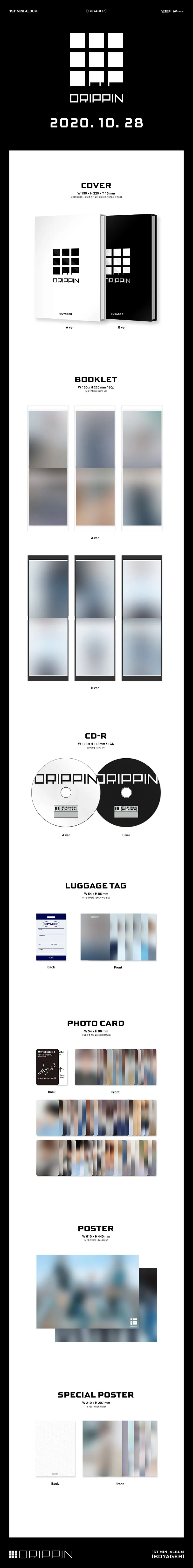 DRIPPIN (드리핀) - 1st Mini Album [Boyager] (A VER) 2