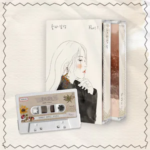 솔라 (Solar) - 싱글 [솔라감성 Part.7]