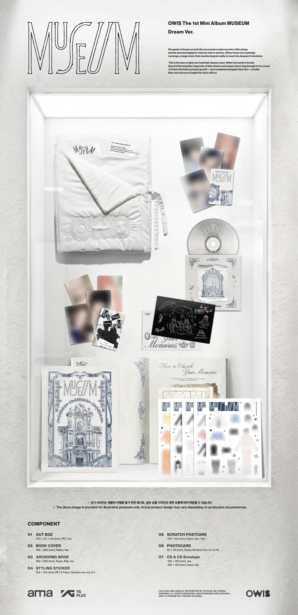 OWIS - The 1st Mini Album [MUSEUM] (Dream Ver.) 상세 이미지 2