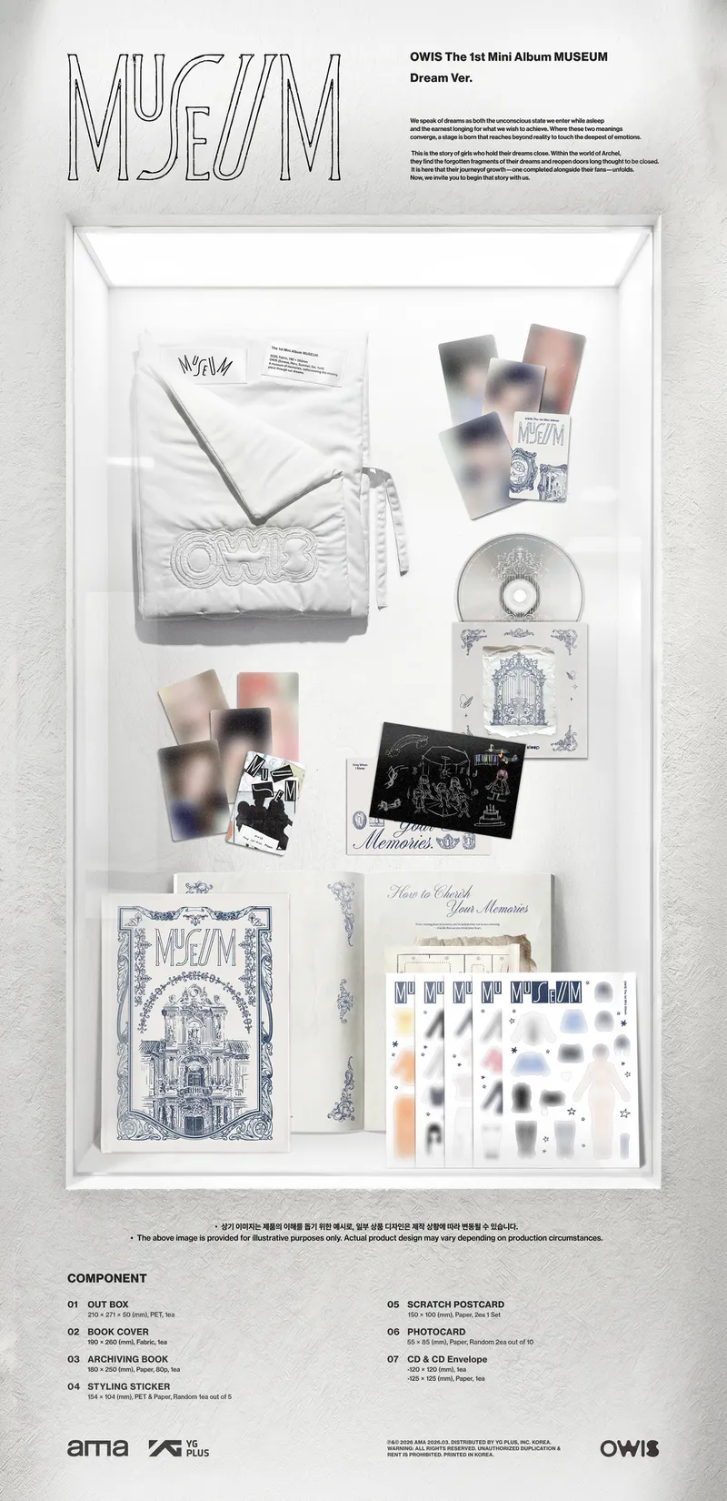 OWIS - The 1st Mini Album [MUSEUM] (Dream Ver.) 2