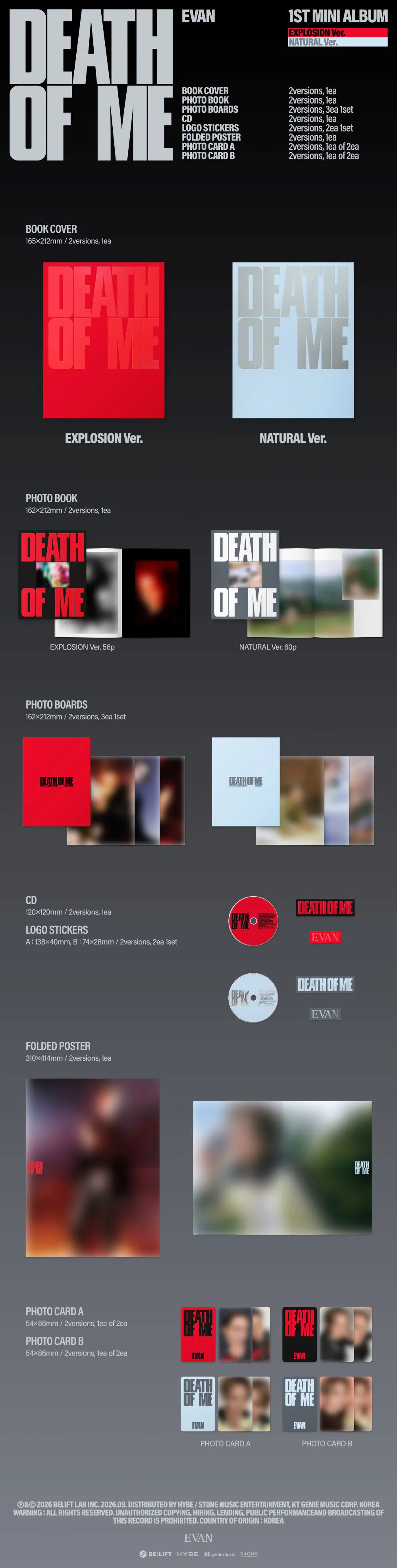 [특전증정/세트] 에반(EVAN) - [DEATH OF ME] (EXPLOSION Ver. / NATURAL Ver.) + (Weverse Albums ver.) 상세 이미지 2