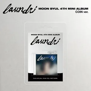 문별 (Moon Byul) - 4TH MINI ALBUM [laundri] (COIN ver.)