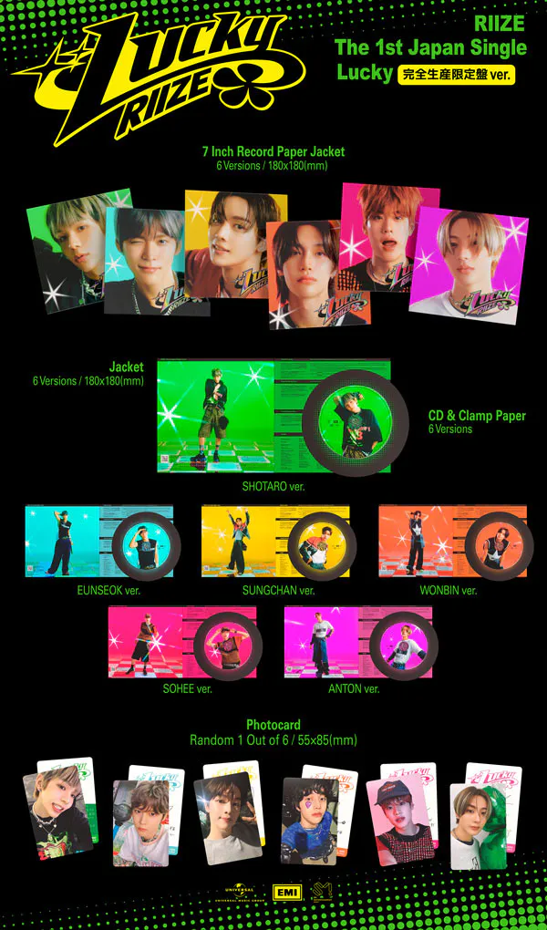 RIIZE (라이즈) - The 1st Japan Single [Lucky] (한정반 ANTON ver.) 2