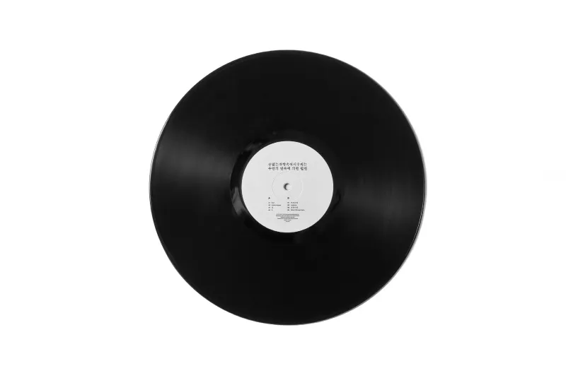 끝없는잔향속에서우리는 - [우연의 연속에 의한 필연 ] (180g 블랙반 LP / 게이트폴드 커버 / OBI) 3
