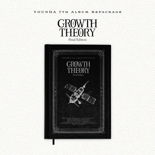 윤하 (YOUNHA) - 7th Album Repackage [GROWTH THEORY : Final Edition]