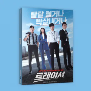 MBC 금토드라마 - 트레이서 OST